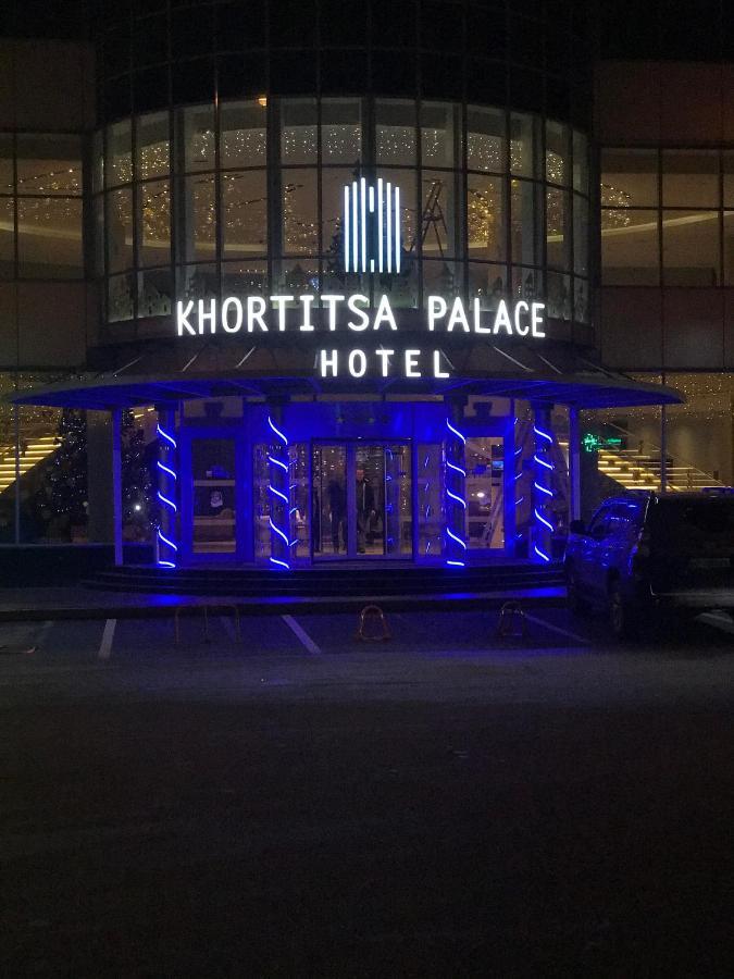 Zaporizhia Khortitsa Palace Hotel מראה חיצוני תמונה